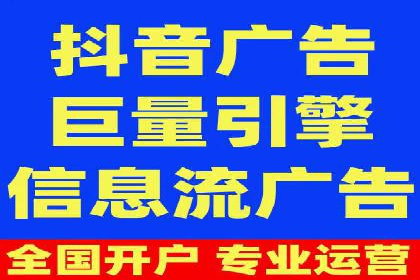 案例展示：专业SEM托管服务为企业带来精准流量