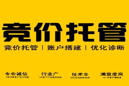 抖音信息流代理：揭秘流量变现新途径